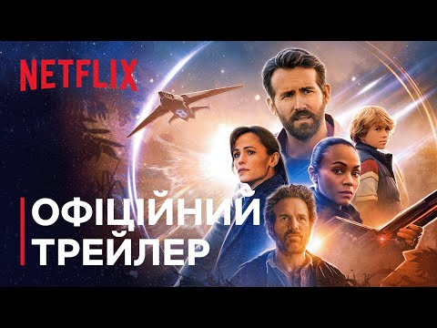 Естер Лі - відео обкладинка