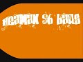 Beaman 96 Bars