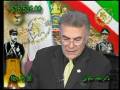 Nasim e Azadi-Dr.Saeed Sakuee,Nov.26.2008-E