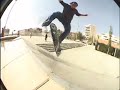 Bert Slide and Triple Kickflip Bert Slide and Triple Kickflip
