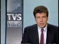 Ian Gow murder reports