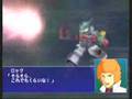 SRW GC - J9 Special