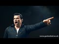 Click here to watch this video goalunited - official english spot (2012)