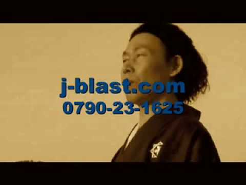 塾長龍馬CF