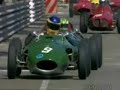 2004 monaco historic gp 6 gp   f1 1947~1960  front engine 