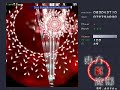 Touhou 6 - Embodiment of Scarlet Devil - Stage 6 Normal Touhou 6 - Embodiment of Scarlet Devil - Stage 6 Normal
