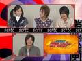 激獣トーク VOL.7  (1/2)