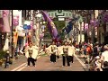 Click here to watch this video 夢風神（2012常陸国YOSAKOI祭り・流し踊り）