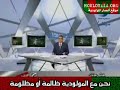 نحن مع المولودية ظالمة أو مظلومة