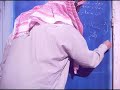 Arabische Sprache lernen mit Abu Yasmin 1 www.lernt-arabisch.de