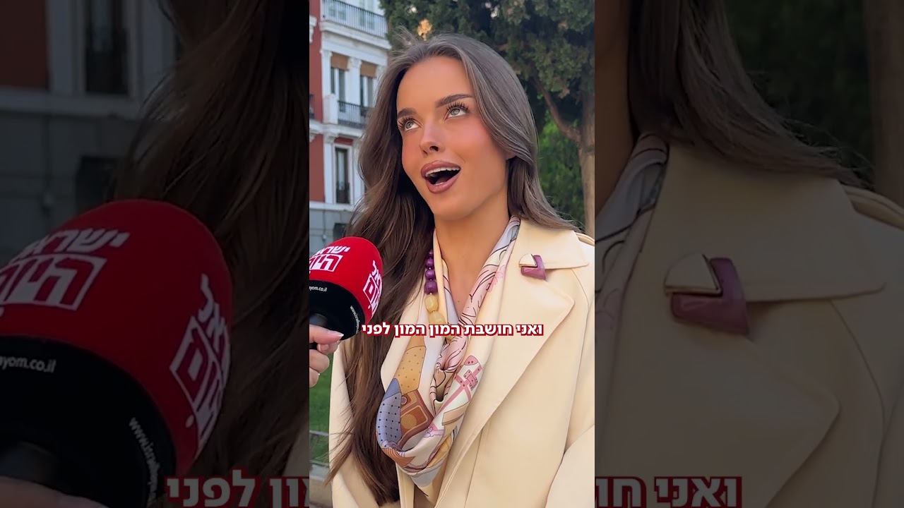 אנה זק בהשקת הקולקציה המשותפת של רנואר בעיצובה של אוריה עזרן במדריד: “אני מאוד מחושבת לגבי הלבוש"