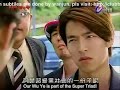 [ENG SUBS]『鬥牛‧要不要 』 Bull Fighting Ep 1 (2/8)