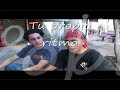 Parkour (Karma) Faishka Parkour (Karma) Faishka