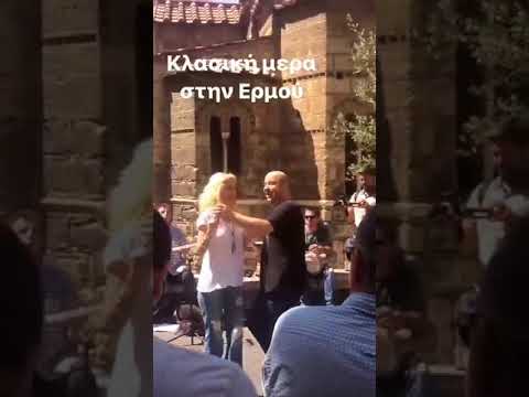 Η Ελένη Μενεγάκη χορεύει τσιφτετέλι στην Ερμού