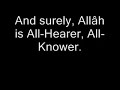 Surah Al_Anfal part 2-Ibrahim Jibreen
