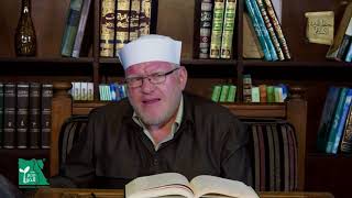 فصل :التعزية