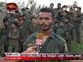 Troops Shatter Earth Bund in Kilali LTTE FDL. Northern War Front 1 st of November 2008 Troops Shatter Earth Bund in Kilali LTTE FDL. Northern War Front 1 st of November 2008