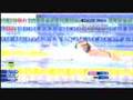 International Swim Meet 2007 in Japan: Women's 200m IM