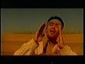  Watch This Video 