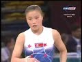 2006 AG AA - Pyon Kwang Sun - UB
