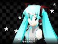 ブラック★ロックシューター/BLACKROCK SHOOTER/ 手書PV台灣製造版本