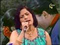 Kora Kagaz The Ye Man Mera