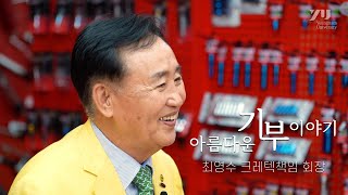 기본썸네일이미지