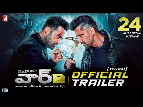 War 2 Trailer