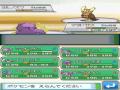 ニドキングの初試合ということで＾＾ ワンサイドゲームになってしまいましたねーｗ ニドキングの努力値振りは素早さ252、攻撃特攻を特攻よりに適当に振り、性格さみしがりで攻撃をカバー。 中途半端な攻撃､特攻種族値を特性闘争心でカバー、そして低い素早さをカバーするこだわりスカーフでの超理想的なガチ両刀に仕上げました。 特性闘争心なのは､どくのトゲだと、他の両刀向きポケモンと差別化できないからですね。 ニドキングは技の習得数の多さに定評があるのでそれを一番生かせるのはガチ両刀意外ありえませんね＾＾ ガチ両刀についてはググりましょう＾＾＾＾