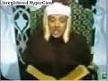 Quran Tilawat - Verses from Surat Al-Baqarah