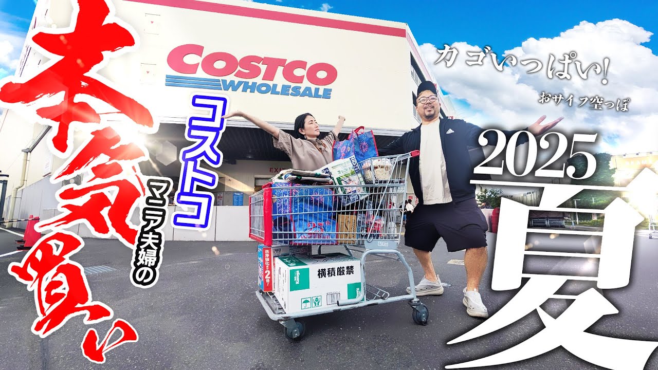 動画3