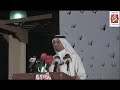 أرحل نستحق الأفضل ... ندوة نبيها علنية - 1