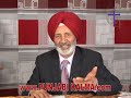  (HarchandSinghBagri)