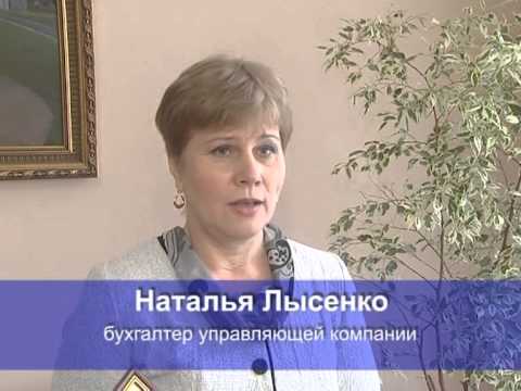 Просмотр видео Просмотр видео