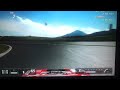 Click here to watch this video [GT5] Loctite Mugen '01 Fuji F - Shootout test