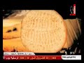 اعرف ماذا كان يأكل الرسول صلى الله عليه وسلم