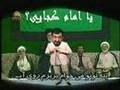 FUNNY video clip "Ghamnahme" KHAMENEI RAFSANJANI AHMADINEJAD