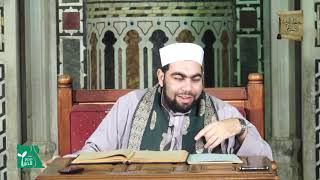 كتاب البيع 16