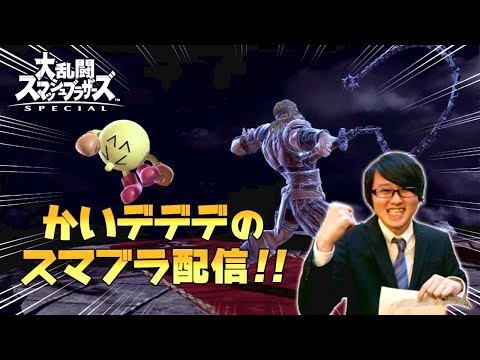 動画