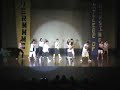 NSC 08-09
