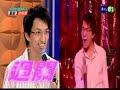  快樂星期天 藝能歌喉戰  林志炫 進退兩難+without you一小句