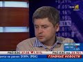 "Социальные сети" на РБК-ТВ