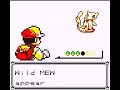 Pokémon Amarillo Truco para capturar a Mew