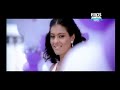 Kajol Ajay Devgan U Me Aur Hum - Exclusive Trailer Kajol Ajay Devgan U Me Aur Hum - Exclusive Trailer