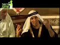 שריף - מג'נון