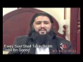 View Video