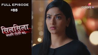 Silsila - Full Episode 85 - With English Subtitles