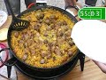 concurso de paellas