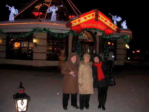 0 Paseando por Vyazma
