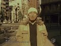 Hi-D - Hate Me